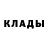 КЕТАМИН VHQ AnimeOgurchik