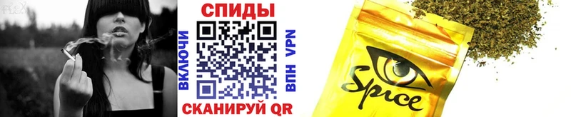 Бутират оксана  где найти наркотики  Вологда 