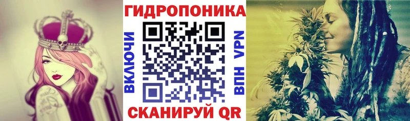 mega онион  Вологда  Бошки марихуана VHQ  купить наркотики цена 